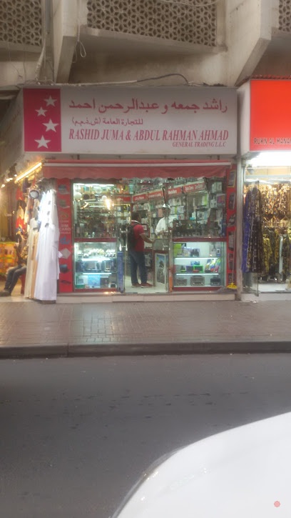 Dubai Companies list