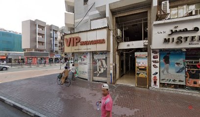 Dubai Companies list