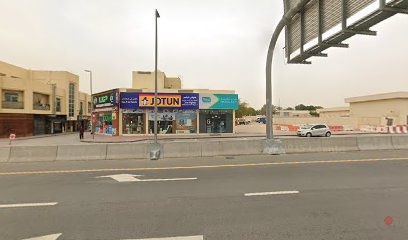 Dubai Companies list