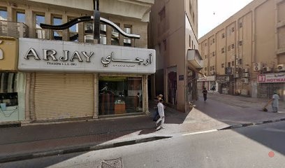 Dubai Companies list