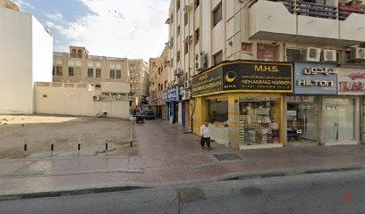 Dubai Companies list
