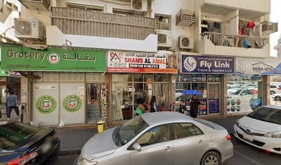 Dubai Companies list