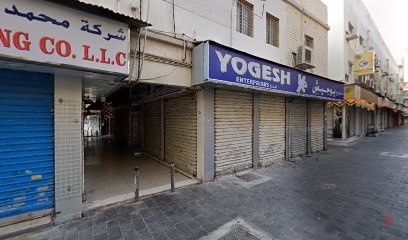 Dubai Companies list