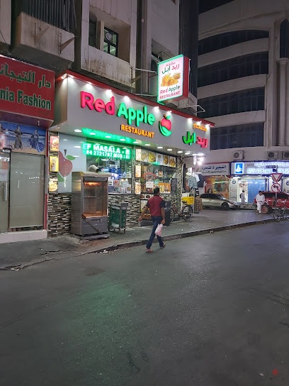 Dubai Companies list