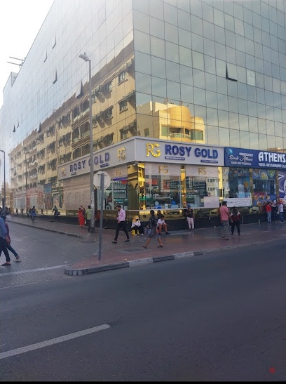 Dubai Companies list