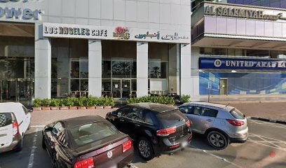Dubai Companies list