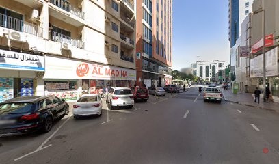 Dubai Companies list
