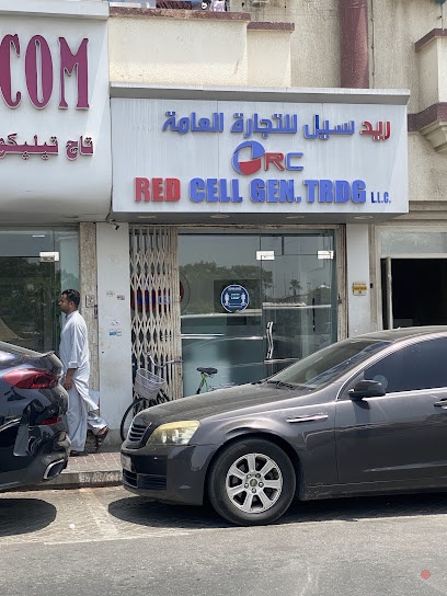 Dubai Companies list