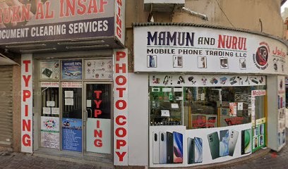 Dubai Companies list