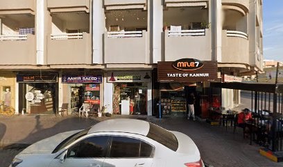 Dubai Companies list