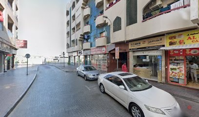 Dubai Companies list