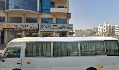 Dubai Companies list