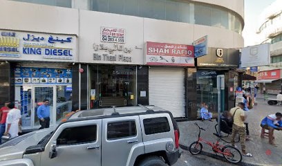 Dubai Companies list