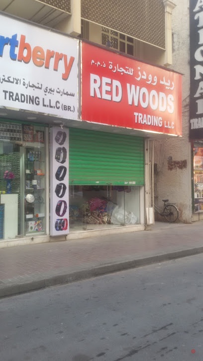 Dubai Companies list