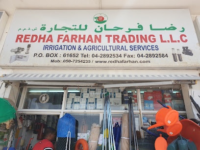 Dubai Companies list