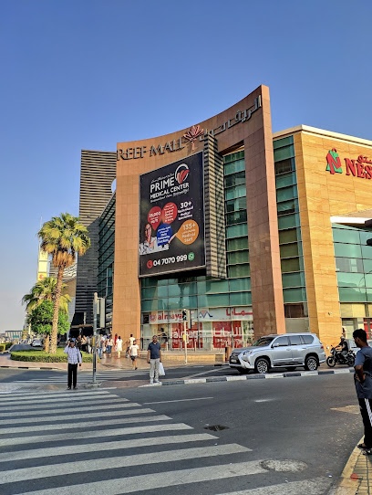 Dubai Companies list