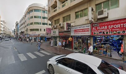 Dubai Companies list