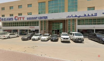 Dubai Companies list