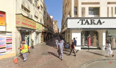 Dubai Companies list