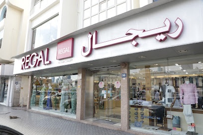 Dubai Companies list