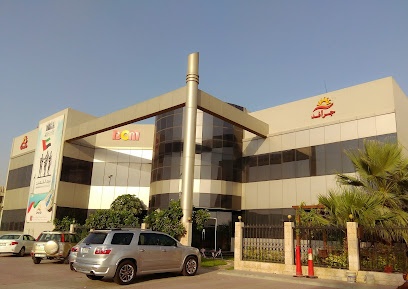 Dubai Companies list