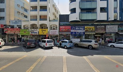 Dubai Companies list