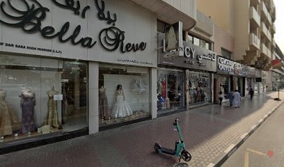 Dubai Companies list