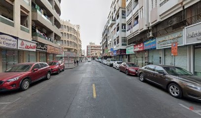 Dubai Companies list