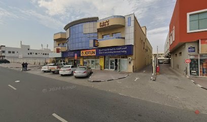 Dubai Companies list