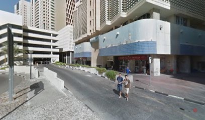 Dubai Companies list