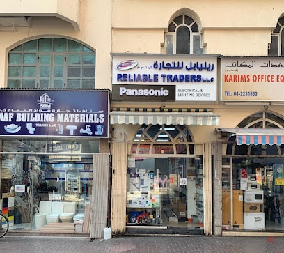 Dubai Companies list