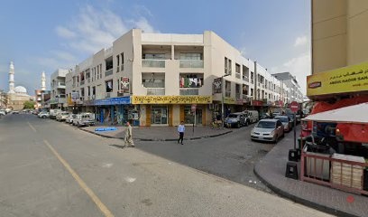 Dubai Companies list