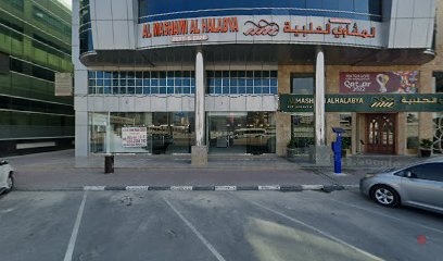 Dubai Companies list