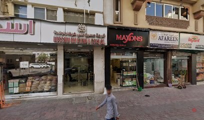 Dubai Companies list