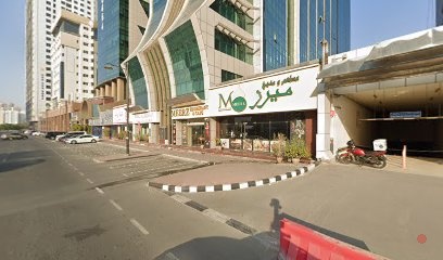 Dubai Companies list