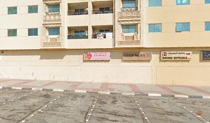 Dubai Companies list