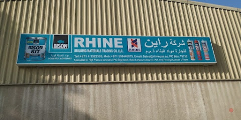 Dubai Companies list