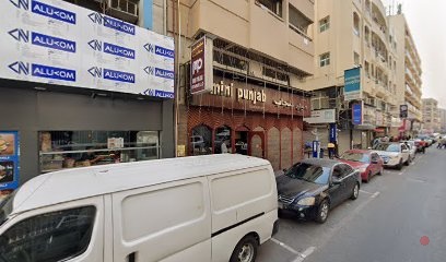 Dubai Companies list