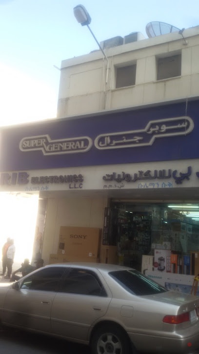 Dubai Companies list