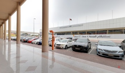Dubai Companies list