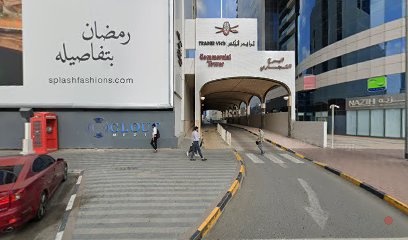Dubai Companies list