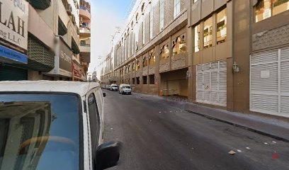 Dubai Companies list
