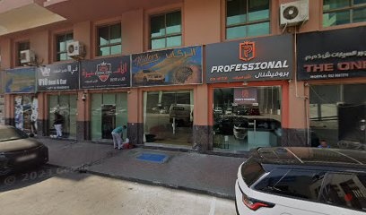 Dubai Companies list