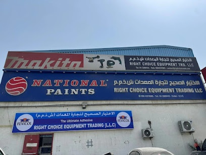 Dubai Companies list