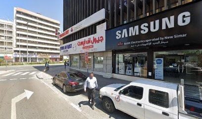 Dubai Companies list