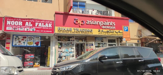 Dubai Companies list