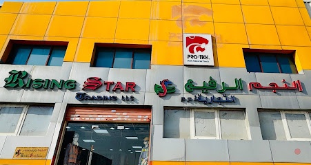 Dubai Companies list