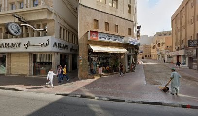 Dubai Companies list
