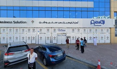 Dubai Companies list