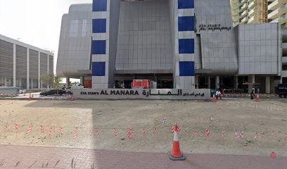 Dubai Companies list